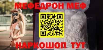 spice Краснознаменск