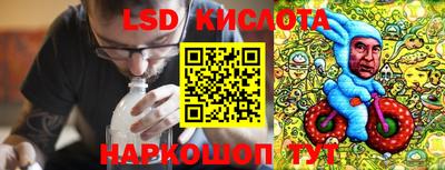 мефедрон VHQ Краснокаменск