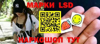 метамфетамин Краснодар
