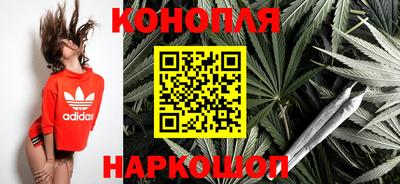 мефедрон VHQ Краснокаменск