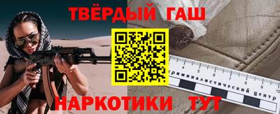 мефедрон VHQ Краснокаменск