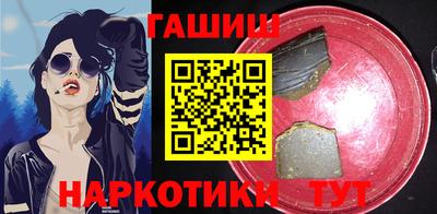 spice Краснознаменск